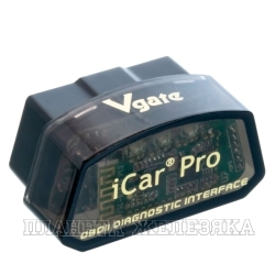 Сканер диагностический OBD-II Vgate iCar PRO BT 4.0 DUAL vr 2.1