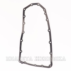 Прокладка поддона АКПП NISSAN X-TRAIL (T32), Teana (J32) 08-, MITSUBISHI ASX,Outlander 12- ACQ