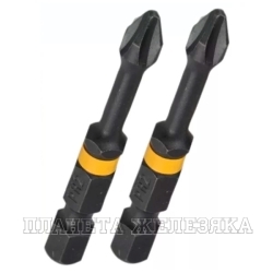 Набор бит PH2х57мм 1/4" 2 шт. ударных, блистер Extreme DEWALT