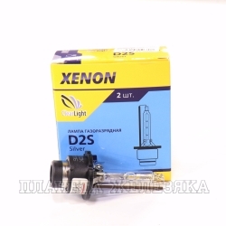 Лампа ксеноновая D2S 5000К 35W P32d-2 CLEARLIGHT 2шт