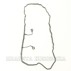 Прокладка крышки клапанной KIA Optima,HYUNDAI Sonata(YF/LF) OEM
