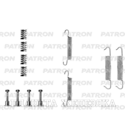 Ремкомплект колодок руч.торм. BMW E32,E34,E36,E38 PATRON