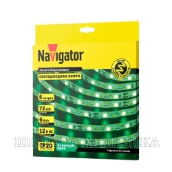 Лента светодиодная 12Vx30W NAVIGATOR гнущаяся Green,2835,72LED/м 5метров IP20