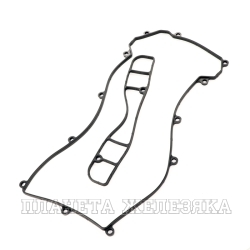 Прокладка крышки клапанной FORD Mondeo MAZDA 6,MPV MASUMA