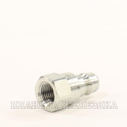 БРС ISO-A G1/4" ниппель LSQ