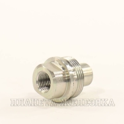 БРС TGW G1/4" ниппель LSQ