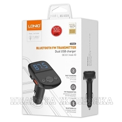 ФМ модулятор LDNIO C706Q black