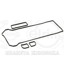 Прокладка крышки клапанной FORD Focus2,Mondeo3,S-Max,MAZDA 3,6,VOLVO C30,S40