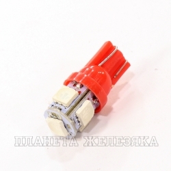 Автолампа 12V W2.1x9.5d 5W GREEN 50х50 светодиод