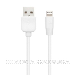 Кабель 8-pin-USB 2м. X1 Rapid белый HOCO