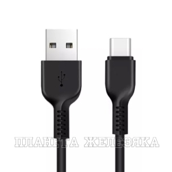 Кабель Type-C-USB 1м. X13 черный HOCO