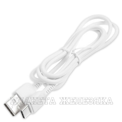 Кабель Type-C-USB 1м. X20 белый HOCO