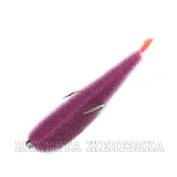 Приманка Поролон LeX Zander Fish 5.5 P фиолет