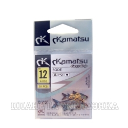 Крючок рыболовный КAMATSU К 001 №12