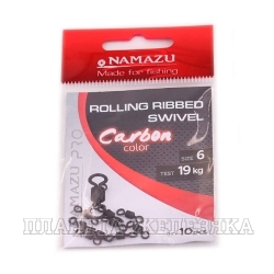 Вертлюг Pro Rolling Ribbed Swivel №6 19кг