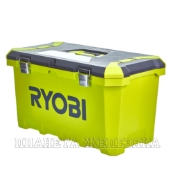 Ящик для инструментов 565х310х323мм пластиковый RYOBI