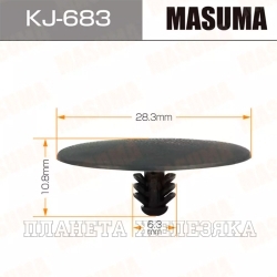 Пистон MASUMA KJ-683 NISSAN утеплителя капота MASUMA