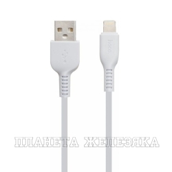 Кабель 8-pin-USB 1м. X13 белый HOCO