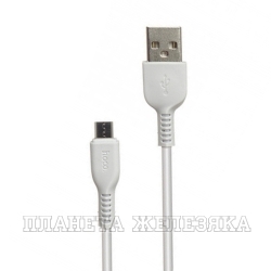 Кабель micro USB-USB 1м. X13 белый HOCO