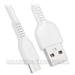 Кабель micro USB-USB 1м. X20 Flash белый HOCO