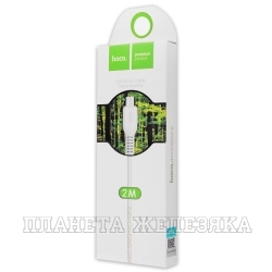 Кабель micro USB-USB 2м. X20 Flash черный HOCO