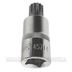 Головка-бита Spline M14 1/2" L=55 мм JTC