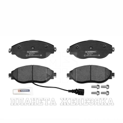 Колодки тормозные SEAT Alhambra,VW Sharan 10> передние MARSHALL к-т