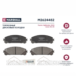 Колодки тормозные LEXUS RX 09> передние MARSHALL к-т