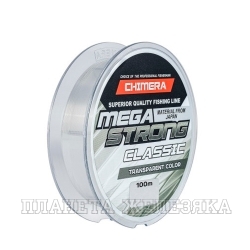 Леска CHIMERA MEGASTRONG Classic 0,14мм 100м