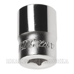 Головка торцевая дюймовая 1/2'' 1/4" 6-гр. JTC