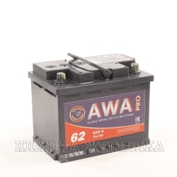 Аккумулятор AWA PRO 62а/ч VLR обр.полярность пуск.ток 610A