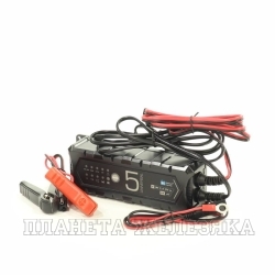 Устройство зарядное 12В Battery Service Universal 5 1А/4,5A