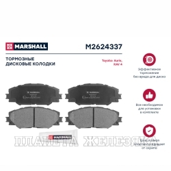 Колодки тормозные TOYOTA Rav4(с 2006г,с 2012г),Auris(E15,E18) передние MARSHALL к-т