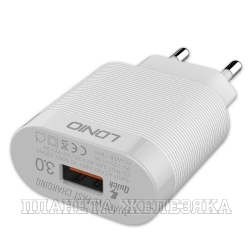 Устройство зарядное для мобильных устройств LDNIO 3.0+кабель USB - micro USB white 220v