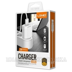 Устройство зарядное для мобильных устройств LDNIO 3.0+кабель USB - micro USB white 220v