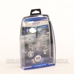 Автолампа 12V H1 55W P14.5s MTF Light DYNAMIC BLUE к-т