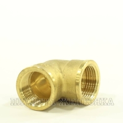 Уголок F3/4"-F3/4" латунь GENERAL FITTINGS