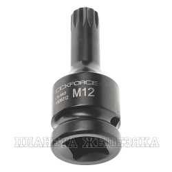 Головка-бита Spline M12 1/2" ударная ROCKFORCE