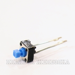 Микровыключатель тактовый TC-0324-X 2.4x2.4