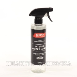 Очиститель универсальный INTERIOR QUICK CLEANER 500мл