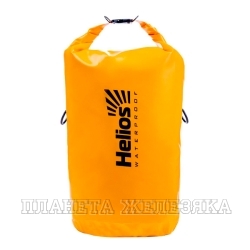 Драйбег Helios 15л желтый