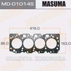 Прокладка головки блока TOYOTA Avensis,Picnic,Carina 2.0TD/2.2TD 2CT/2CTE/3CTE 97>