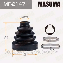 Пыльник привода INFINITI EX25/EX35/FX35/FX37/FX50/G35/M35/M37/Q40,NISSAN внутренний лев/прав MASUMA