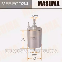 Фильтр топливный AUDI A4(B6),A6(4F2,4F5) MASUMA