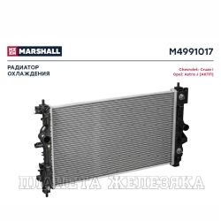 Радиатор охлаждения CHEVROLET Cruze,Orlando,OPEL Astra-J,Zafita-C (1.4/T1.6T) АКПП MARSHALL