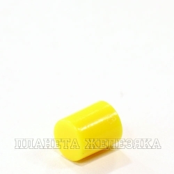 Колпачок кнопки 5.8х7.0/2.0х3.0мм круглый пластик желтый
