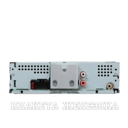 Автомагнитола PIONEER MVH-S120UBA