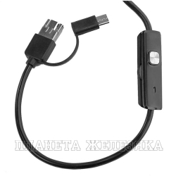 Видеоскоп-эндоскоп L=2м USB,micro-USB,Type-C Android МЕГЕОН