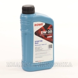 Масло моторное ROWE HIGHTEC SYNT RS DLS SN/CF C2/C3 1л син.