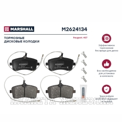 Колодки тормозные PEUGEOT 407 передние MARSHALL к-т